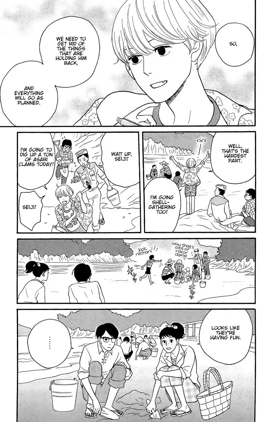 Sakamichi no Apollon Chapter 20 17